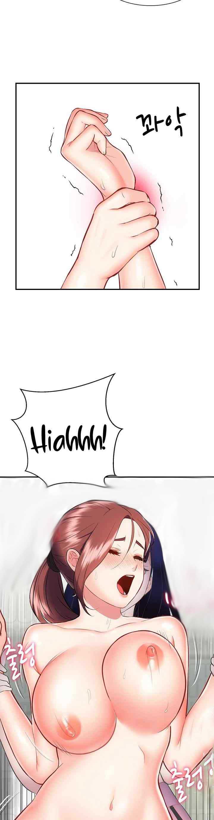 Summer With Daughter and Mother - Chapter 11 3