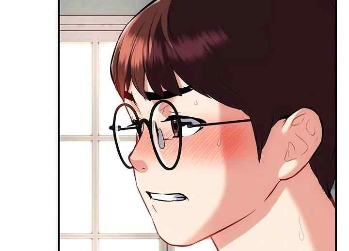 Summer With Daughter and Mother - Chapter 11 39