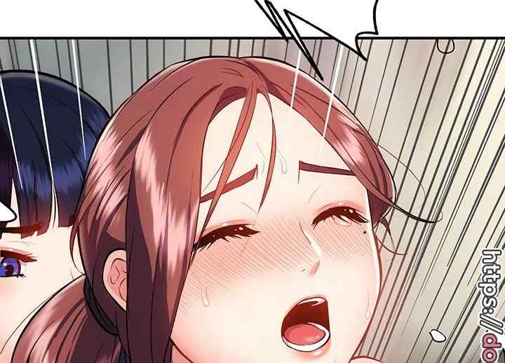 Summer With Daughter and Mother - Chapter 11 32