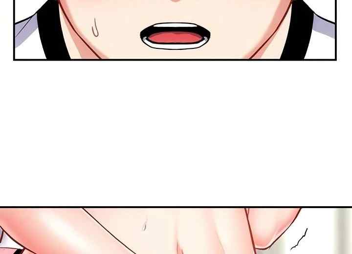 Summer With Daughter and Mother - Chapter 11 18