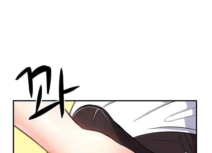 Summer With Daughter and Mother - Chapter 11 69