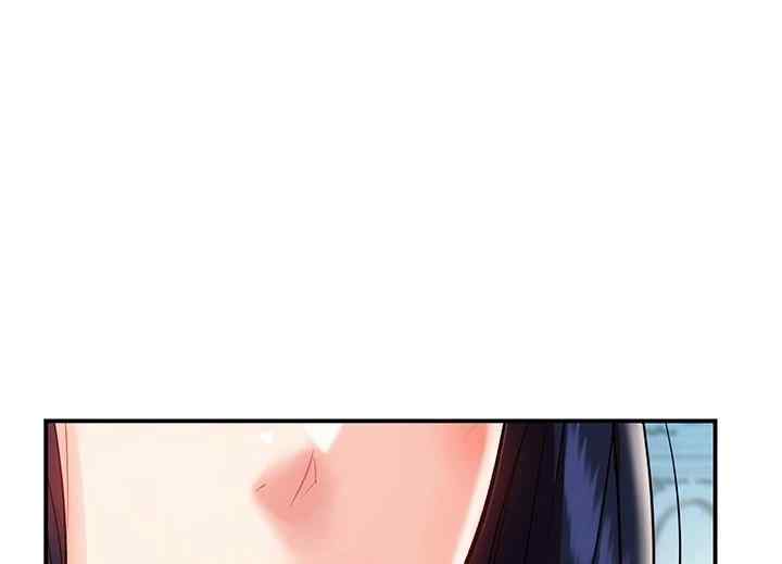 Summer With Daughter and Mother - Chapter 11 65