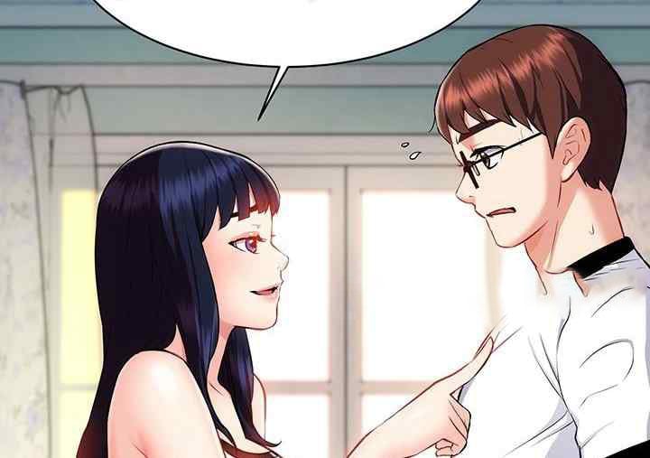 Summer With Daughter and Mother - Chapter 11 79
