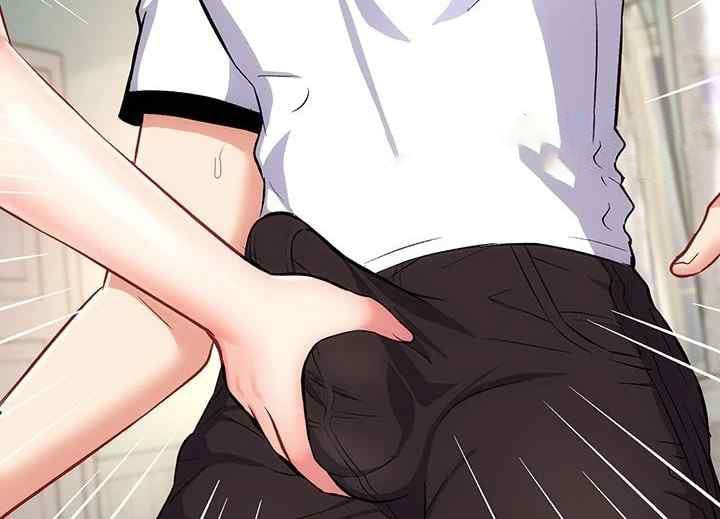 Summer With Daughter and Mother - Chapter 11 73
