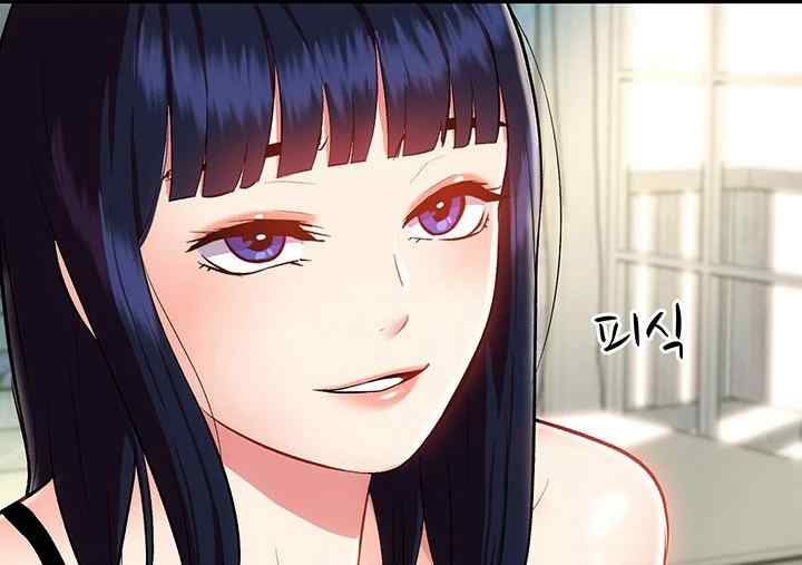 Summer With Daughter and Mother - Chapter 11 77