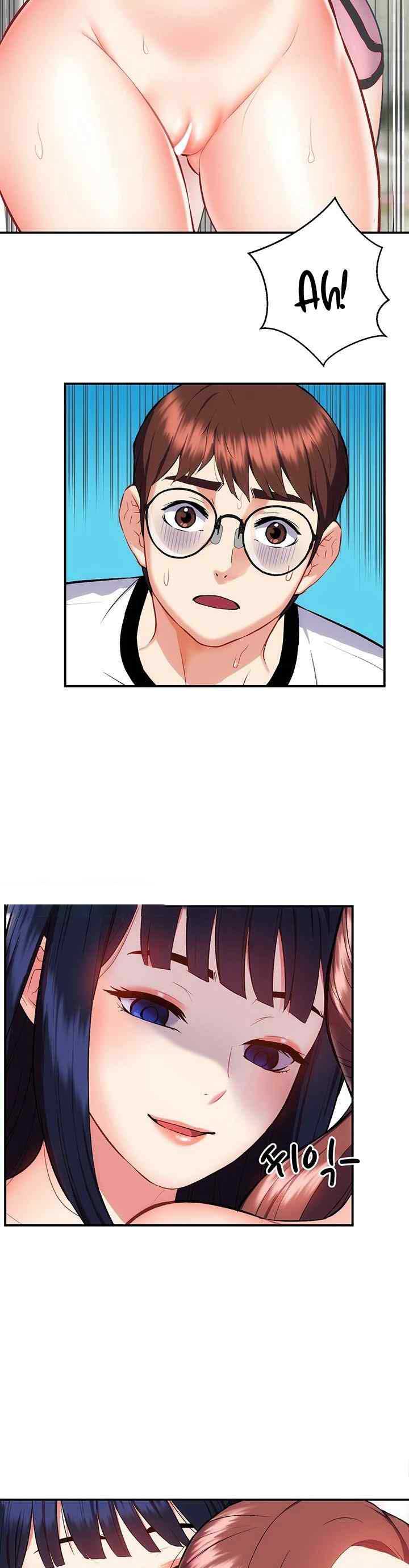Summer With Daughter and Mother - Chapter 11 4