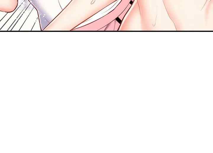 Summer With Daughter and Mother - Chapter 11 48
