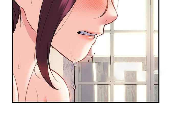 Summer With Daughter and Mother - Chapter 11 42