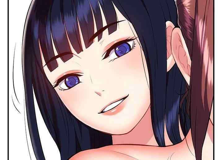 Summer With Daughter and Mother - Chapter 11 44
