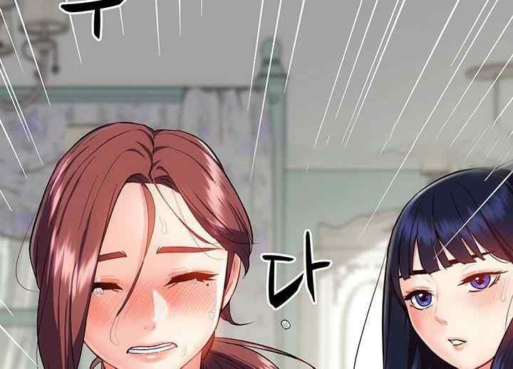 Summer With Daughter and Mother - Chapter 11 52