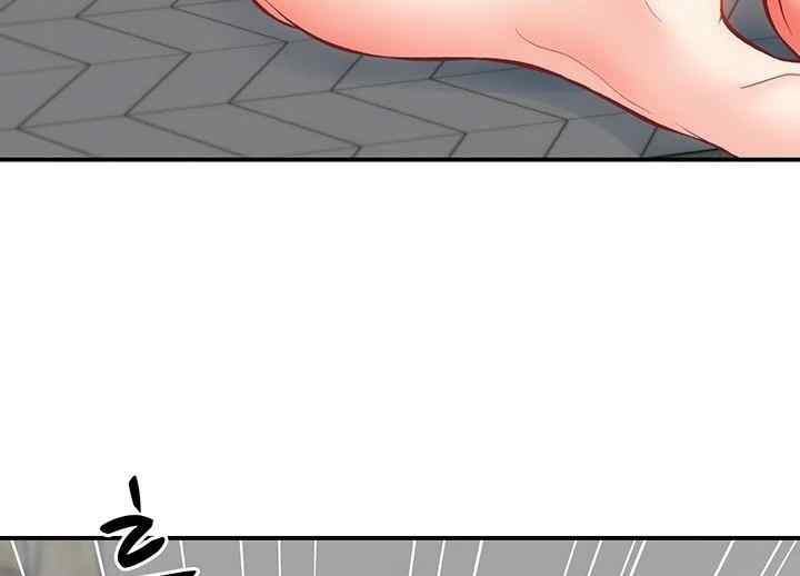 Summer With Daughter and Mother - Chapter 11 51