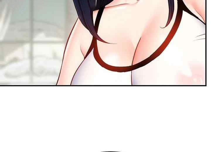 Summer With Daughter and Mother - Chapter 11 56