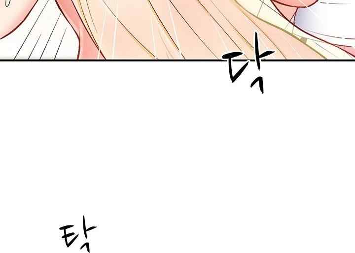 Summer With Daughter and Mother - Chapter 11 54