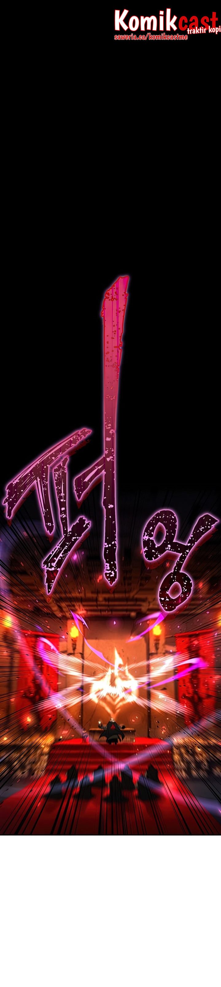 Player Who Returned 10,000 Years Later - Chapter 22 4