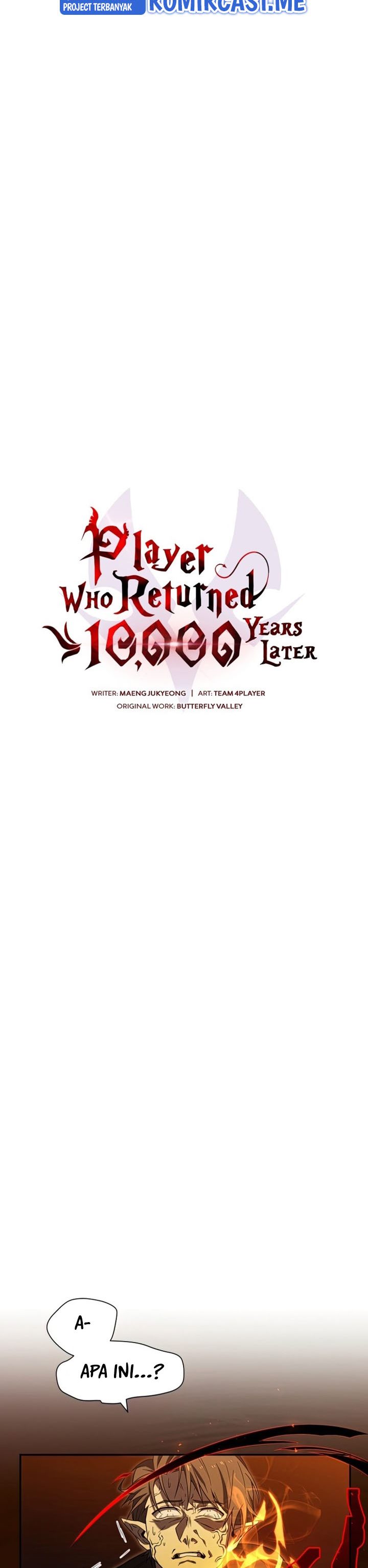 Player Who Returned 10,000 Years Later - Chapter 22 22