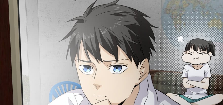Global Gao Wu - Chapter 05 141