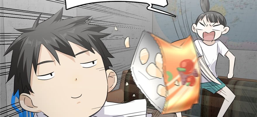 Global Gao Wu - Chapter 05 134