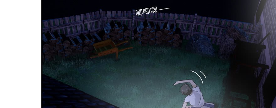 Global Gao Wu - Chapter 05 97