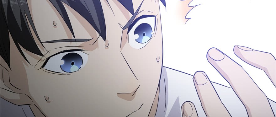 Global Gao Wu - Chapter 05 20