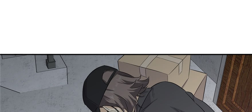 Global Gao Wu - Chapter 05 39