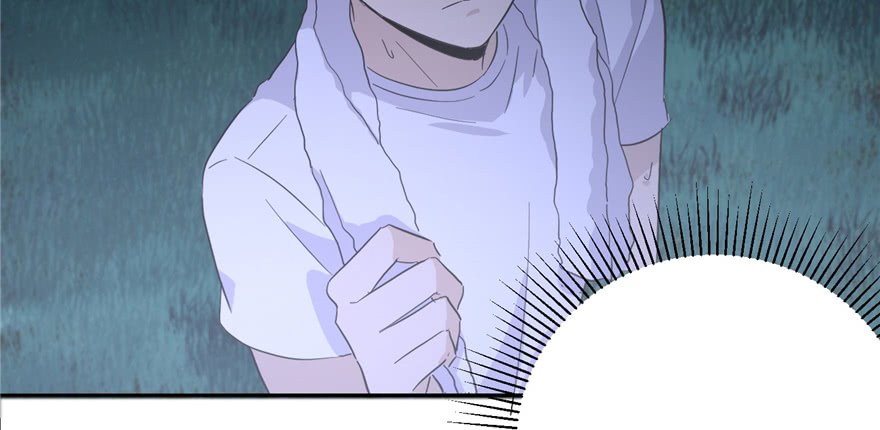 Global Gao Wu - Chapter 05 121