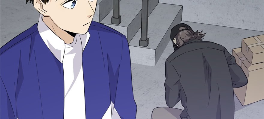 Global Gao Wu - Chapter 05 44
