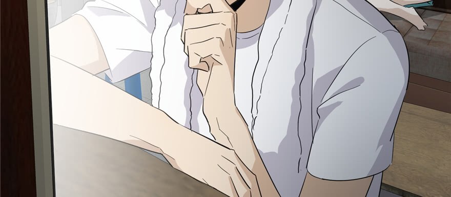 Global Gao Wu - Chapter 05 142