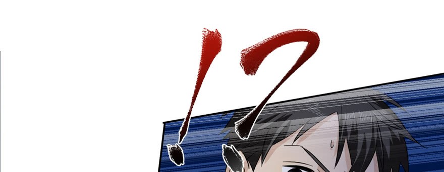 Global Gao Wu - Chapter 05 112