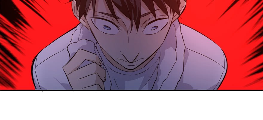 Global Gao Wu - Chapter 05 111