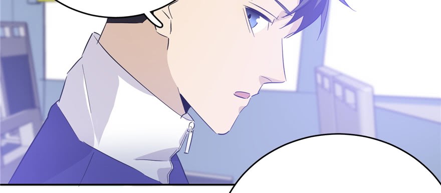Global Gao Wu - Chapter 05 59