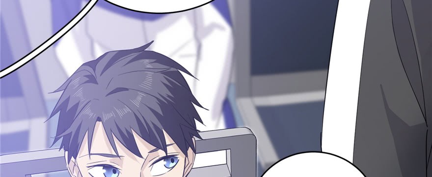 Global Gao Wu - Chapter 05 69