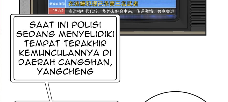 Global Gao Wu - Chapter 05 129
