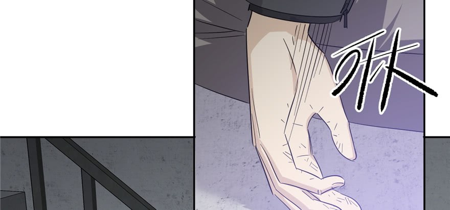 Global Gao Wu - Chapter 05 42