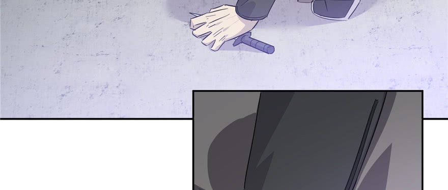 Global Gao Wu - Chapter 05 41