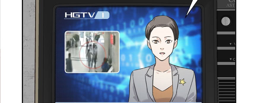 Global Gao Wu - Chapter 05 128