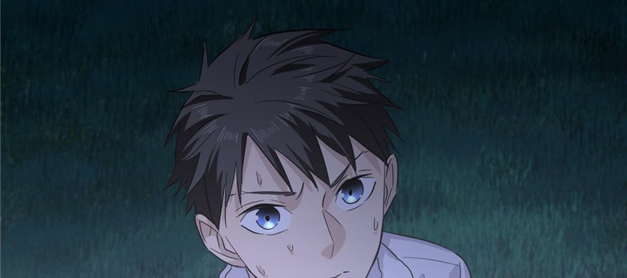 Global Gao Wu - Chapter 05 120