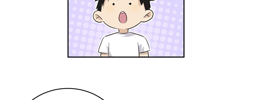 Global Gao Wu - Chapter 05 29