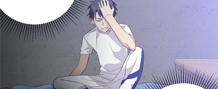 Global Gao Wu - Chapter 05 18