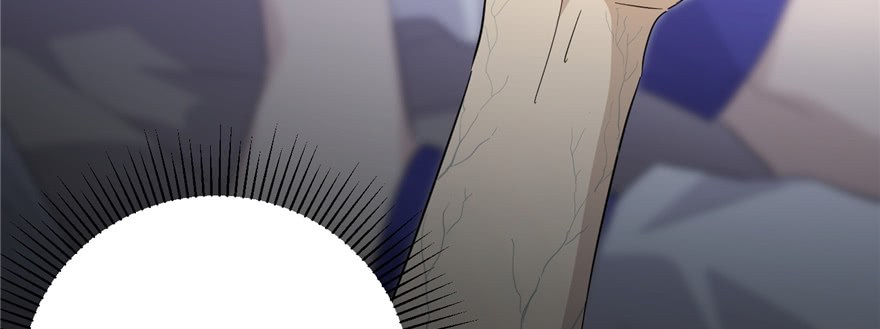 Global Gao Wu - Chapter 05 23