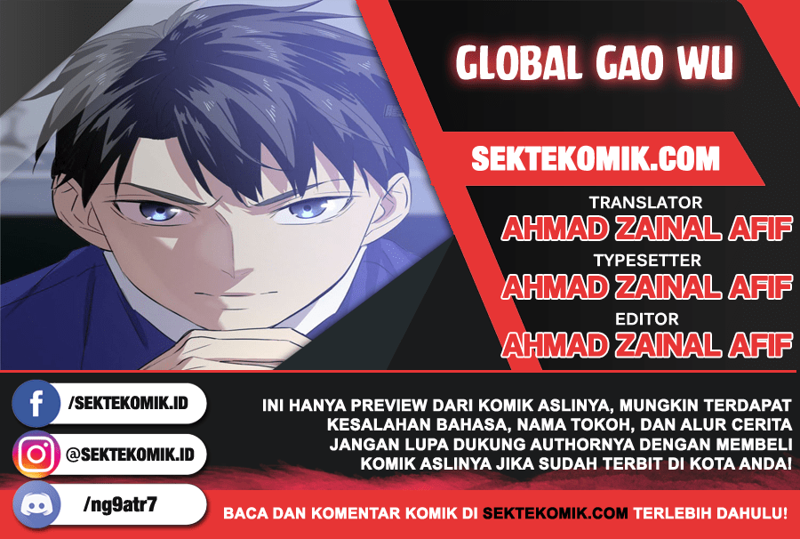 Global Gao Wu - Chapter 05 1