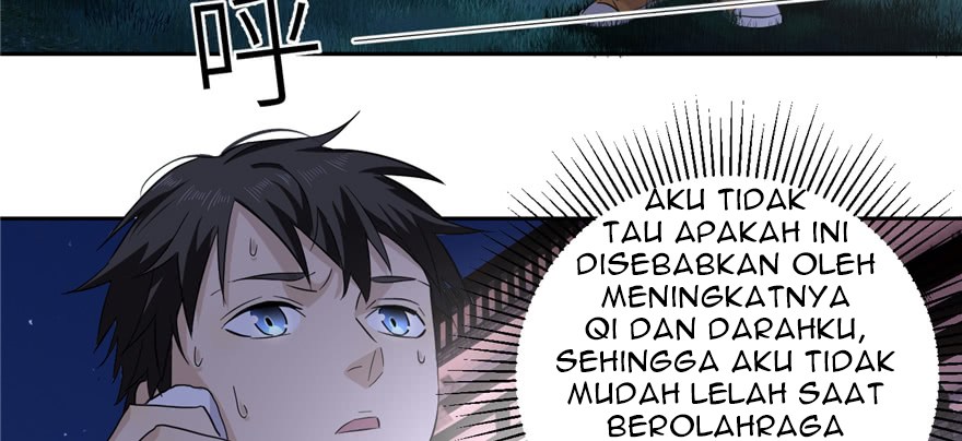 Global Gao Wu - Chapter 05 103