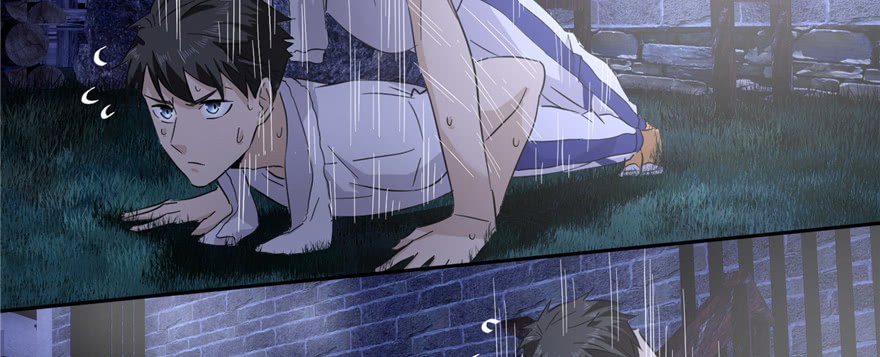 Global Gao Wu - Chapter 05 101