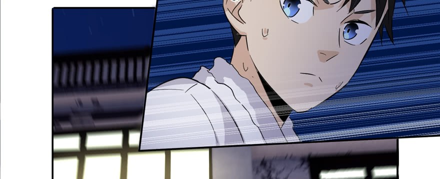 Global Gao Wu - Chapter 05 113