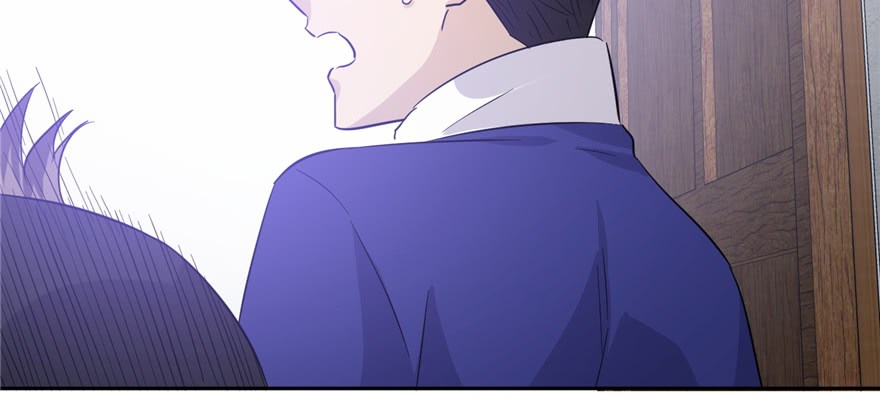Global Gao Wu - Chapter 05 38