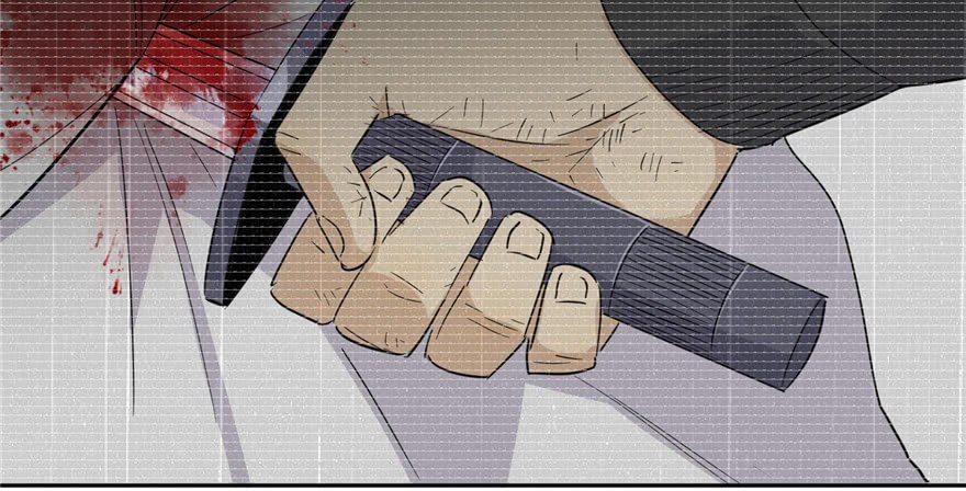 Global Gao Wu - Chapter 05 144