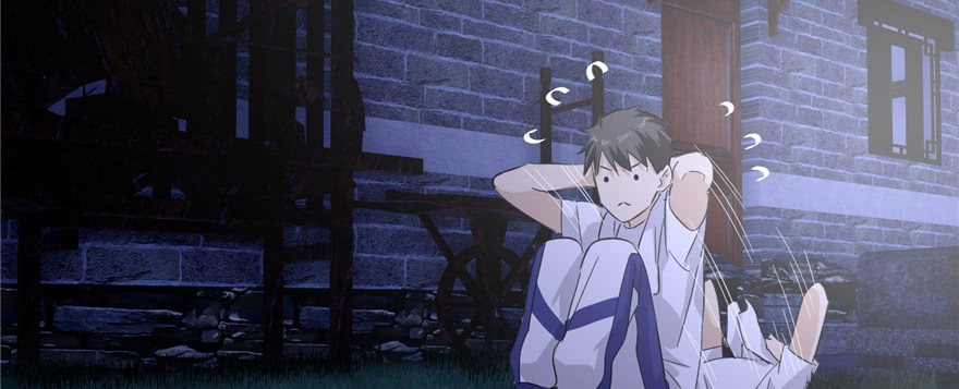 Global Gao Wu - Chapter 05 99