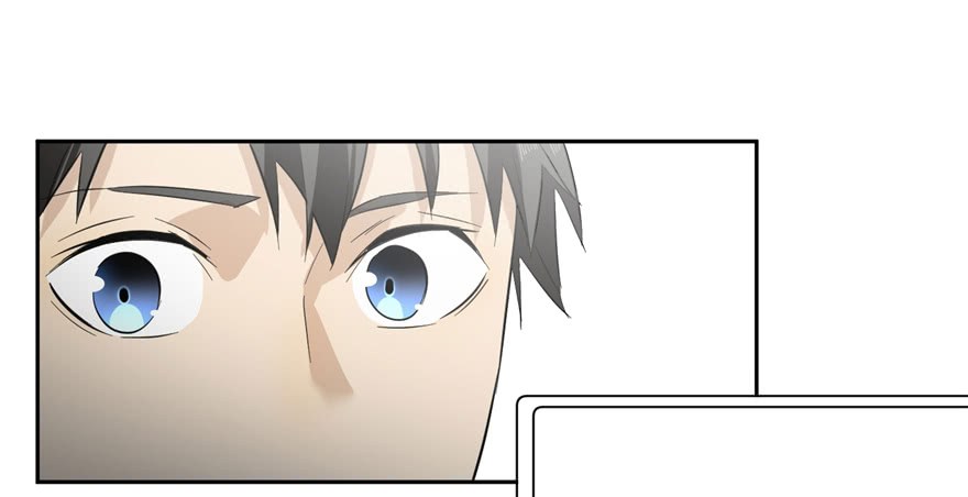 Global Gao Wu - Chapter 05 137