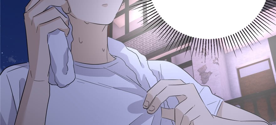 Global Gao Wu - Chapter 05 104