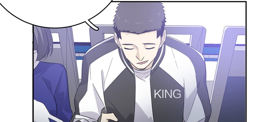 Global Gao Wu - Chapter 05 80