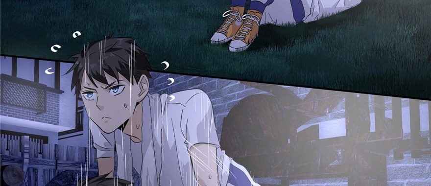 Global Gao Wu - Chapter 05 100
